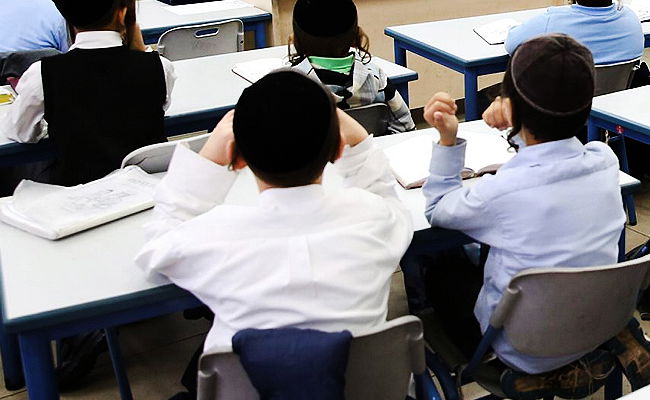 אילוסטרציה