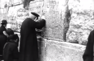 ירושלים כפי שנראתה בעדשת המצלמה לפני 90 שנה