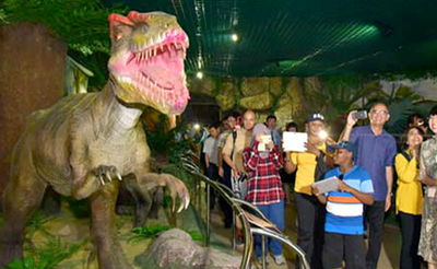 גן החיות המרהיב