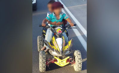 העבריינים הקטנים