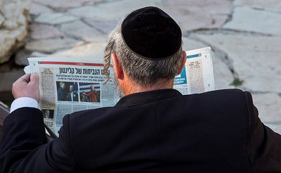 אילוסטרציה