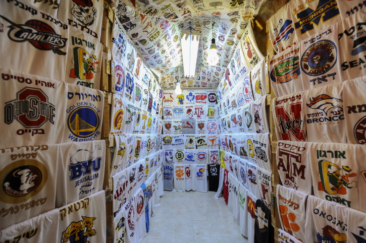 מנדי הכטמן, פלאש90