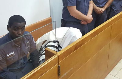 הרב אליעזר ברלנד בבית המשפט