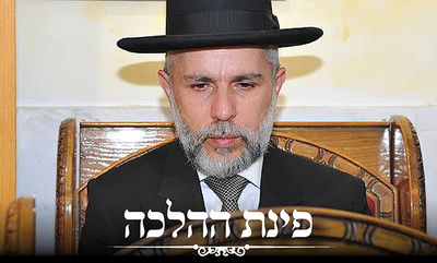 שיעורו השבועי של הגאון רבי זמיר כהן: תורה שבעל פה ואמינות המסורת