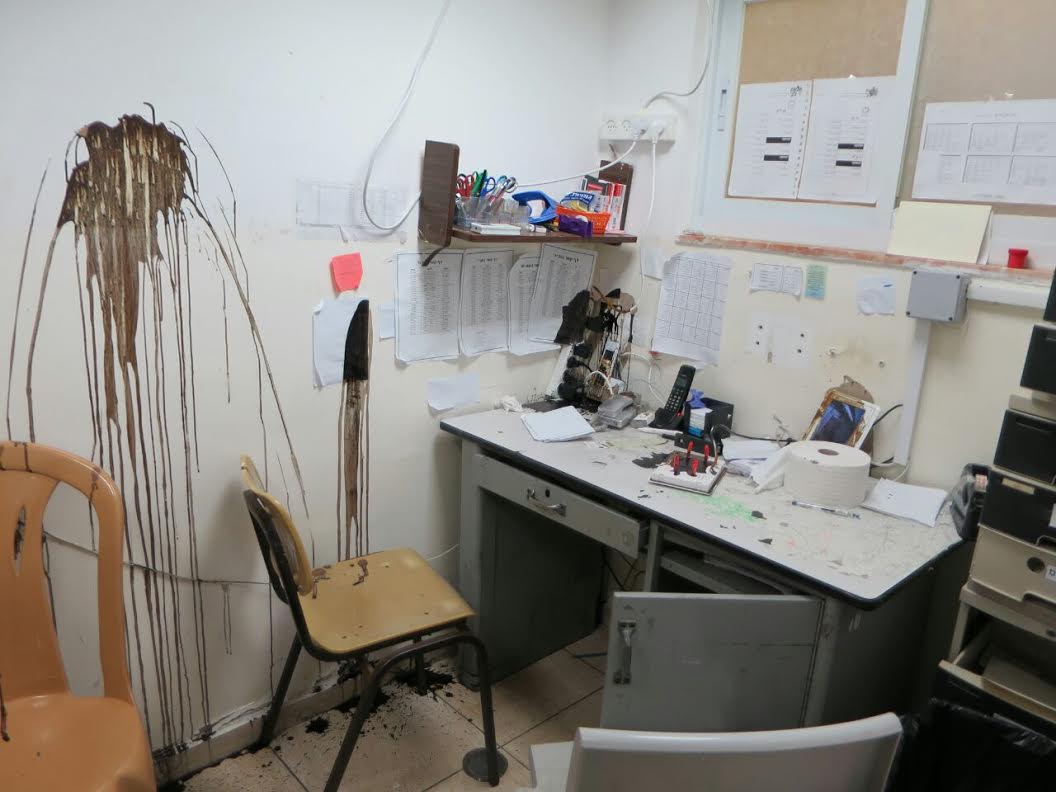 ההשחתה ב"חכמת לב"