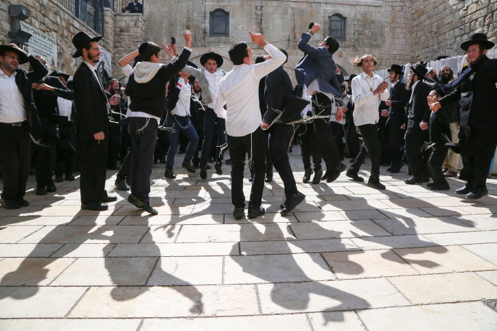 ריקודים במירון. אילוסטרציה