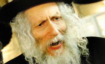 הרב אליעזר ברלנד. ארכיון