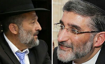 חיים כהן ואריה דרעי