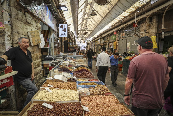 צילום הדס פרוש, פלאש90