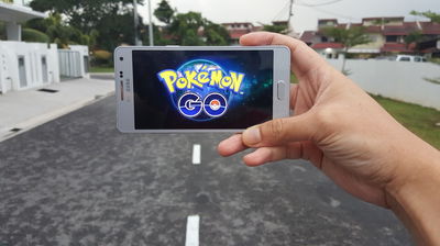 מה יותר מסוכן: אופניים חשמליים או משחק בפוקימון?