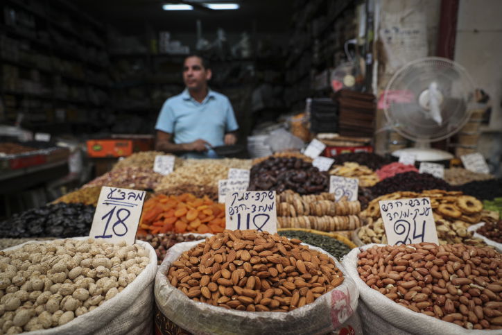 צילום הדס פרוש, פלאש90