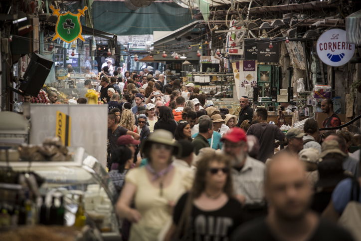 צילום הדס פרוש, פלאש90