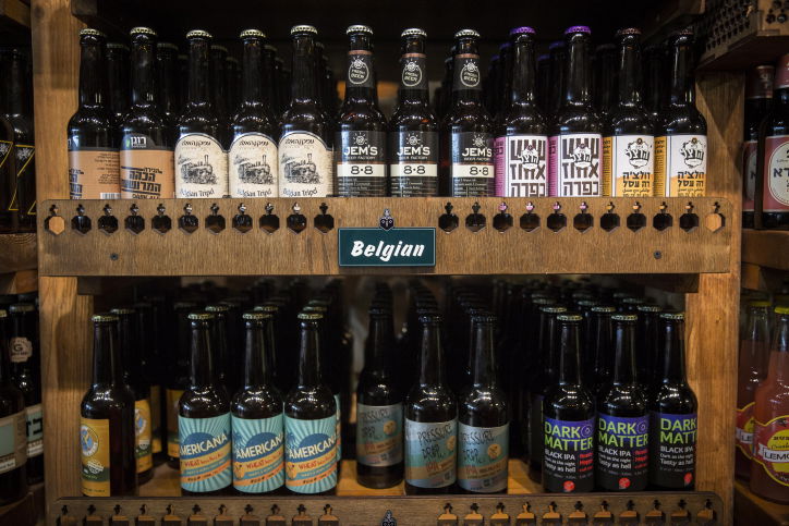 צילום הדס פרוש, פלאש90