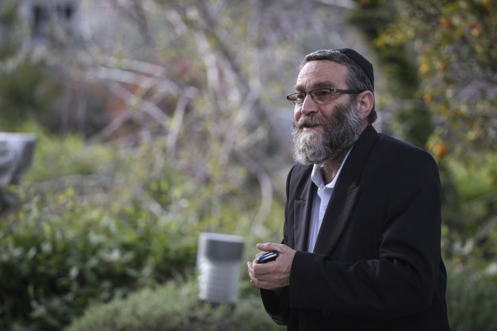 ח"כ משה גפני