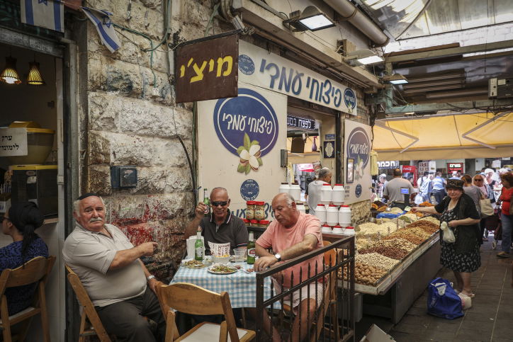 צילום הדס פרוש, פלאש90