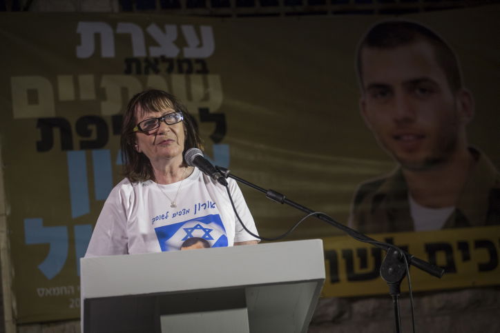 אמו של שאול אורון: "הוא חי, יש לי הוכחות חותכות"