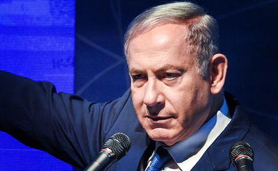 בנימין נתניהו, ארכיון