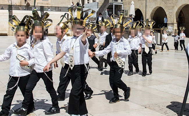 אילוסטרציה