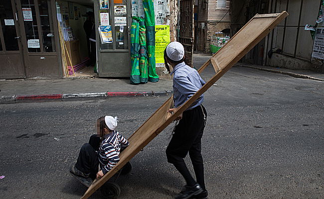 ילדים במאה שערים. אילוסטרציה