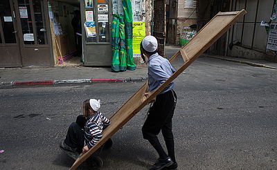 ילדים במאה שערים. אילוסטרציה
