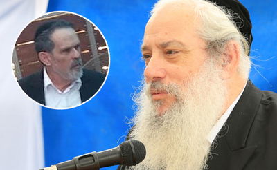 זייברט וטננבוים