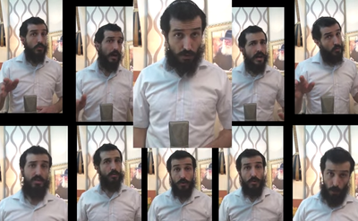 "אין חדש" - רועי לביא באקאפלה • צפו