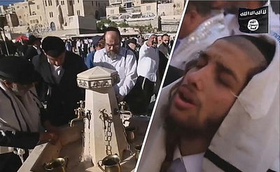 הסרטון המאיים