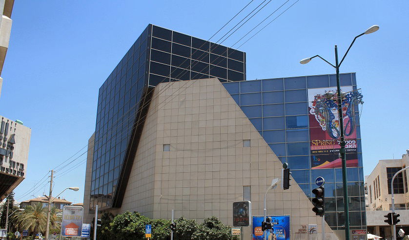 היכל התרבות