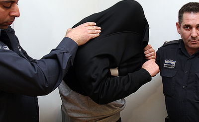 אילוסטרציה. למצולם אין קשר לנאמר בכתבה