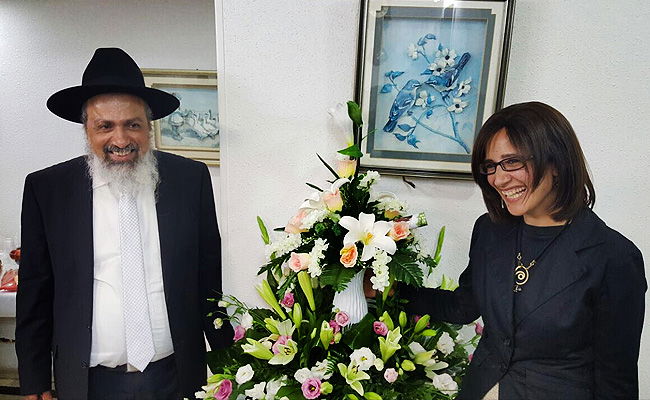 הזוג המאושר, מזל טוב