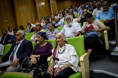 כנס משפחות תימניות בנושא הכאוב