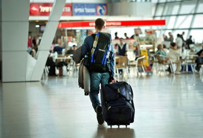 נתב"ג. אילוסטרציה