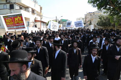 אילוסטרציה, למצולמים אין קשר לכתבה