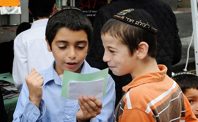 אילוסטרציה, למצולמים אין קשר לכתבה