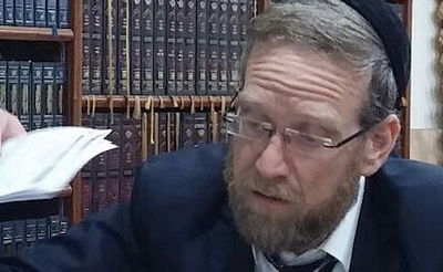 יצחק פינדרוס