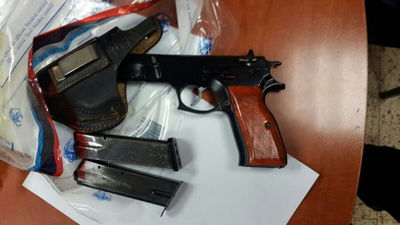 אמצעי הלחימה שנתפסו