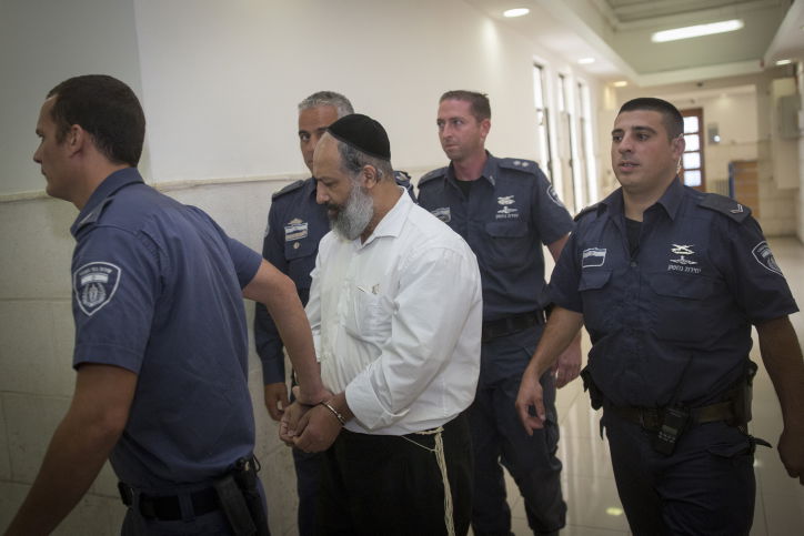 אישום חמור נגד 'המטפל החרדי' אלון שמיר: תקף שלוש אחיות