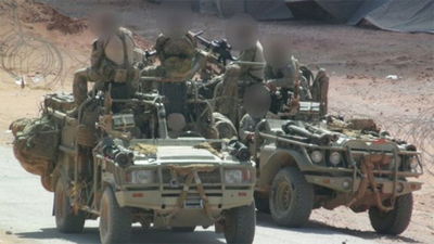 התיעוד שפורסם הערב