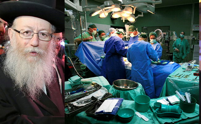 "הרפורמה הארורה מסכנת חיי חולים - בטווח הזמן המיידי"