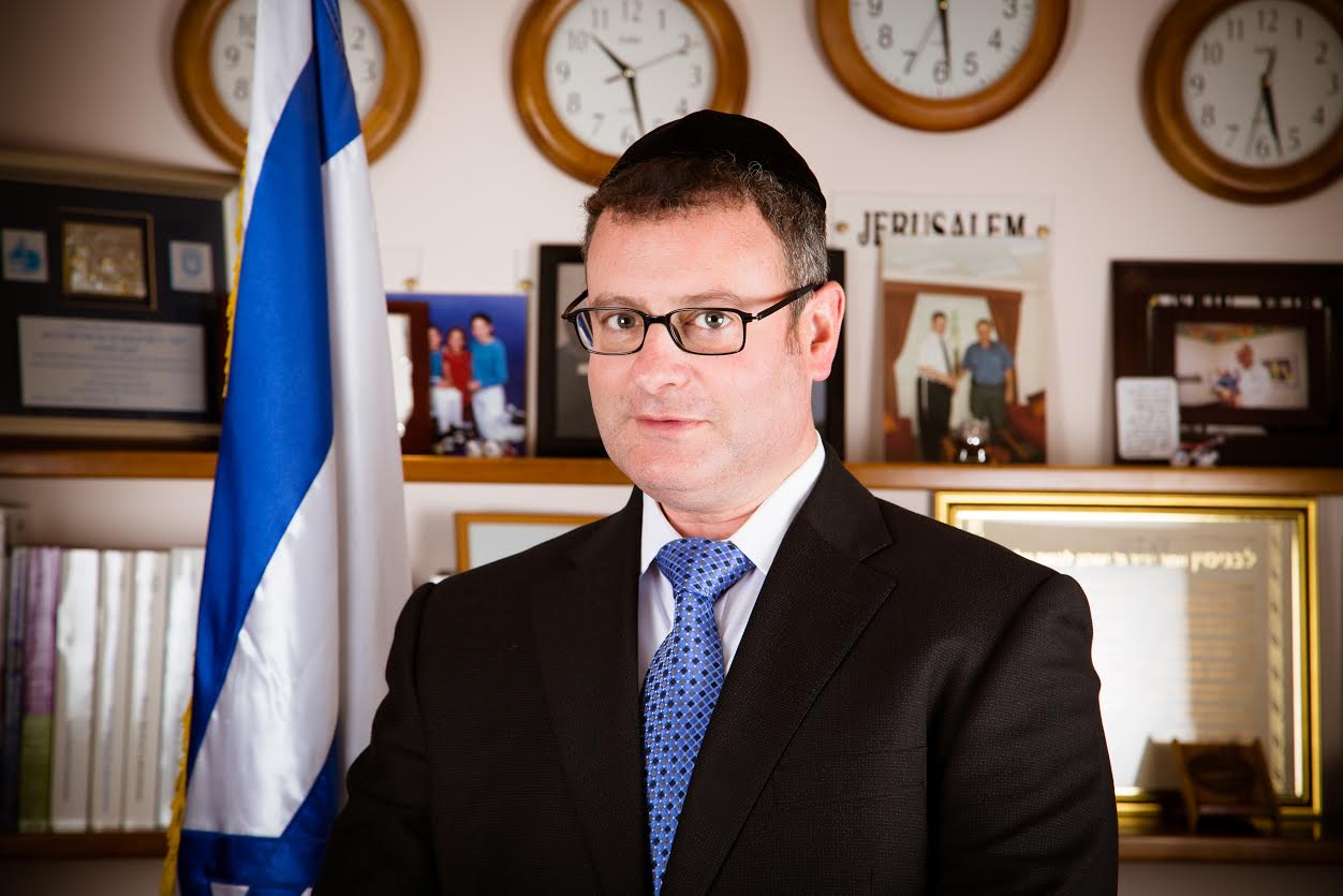 הרב בני פישר, ארכיון