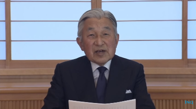 הקיסר בנאום הנדיר, השני בחייו