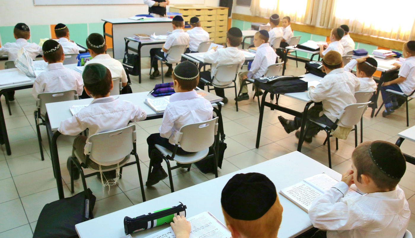 ילדים בתלמוד תורה