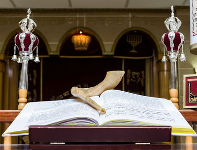 חגי תשרי מעוררים געגועים ורגשות יהודיים ורף הפניות עולה. אילוסטרציה