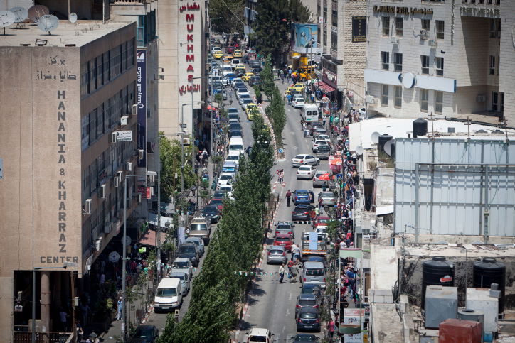 השגרה של העיר רמאללה • גלריית תמונות