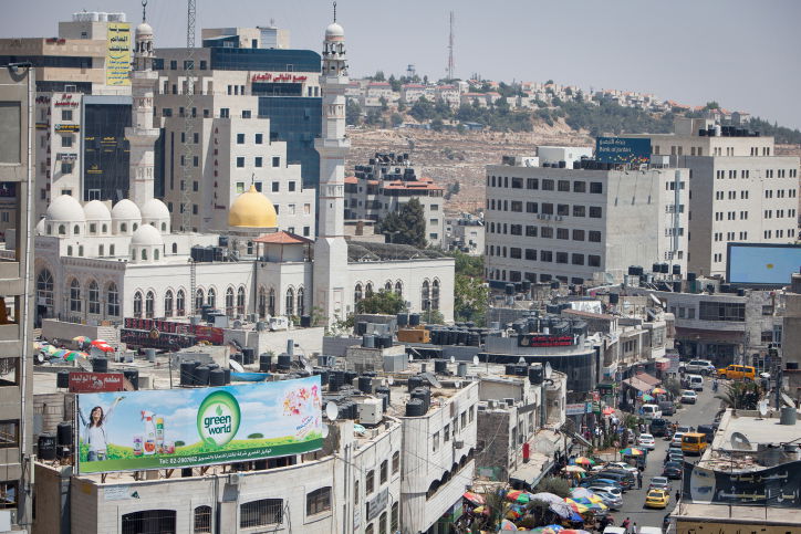 השגרה של העיר רמאללה • גלריית תמונות