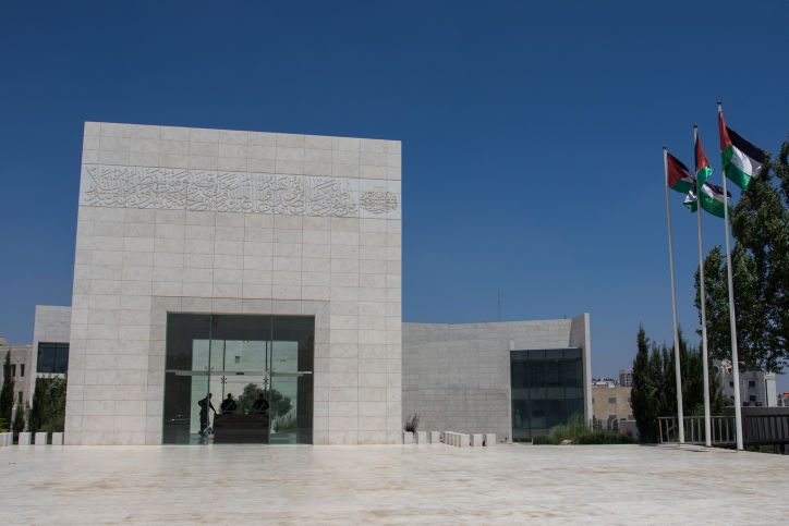 השגרה של העיר רמאללה • גלריית תמונות