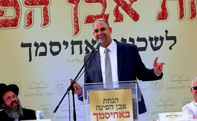 יאיר רביבו. ארכיון