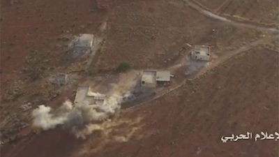 התקיפה בסוריה