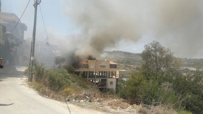 זירת ההתרסקות