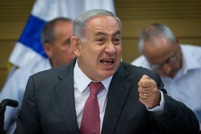 בנימין נתניהו